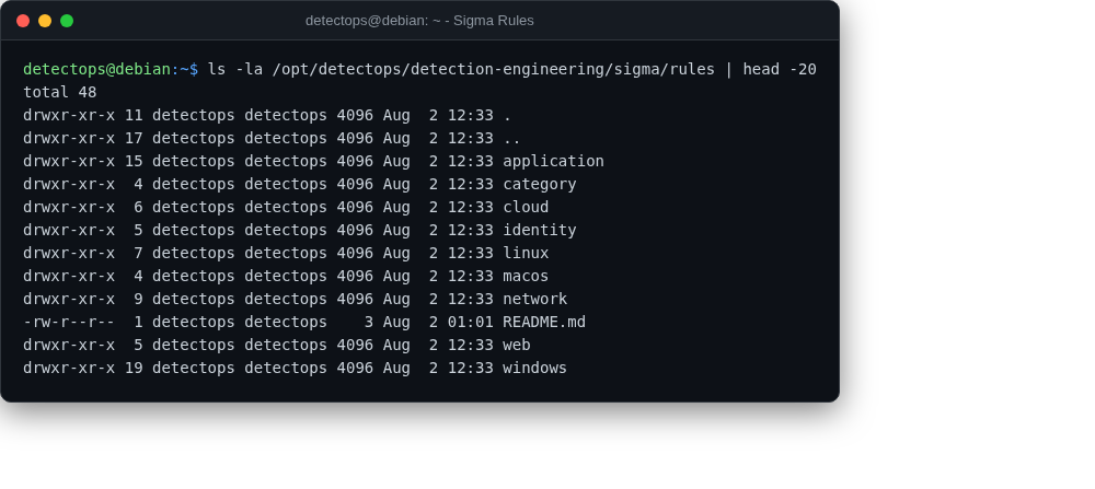 Sigma screenshot