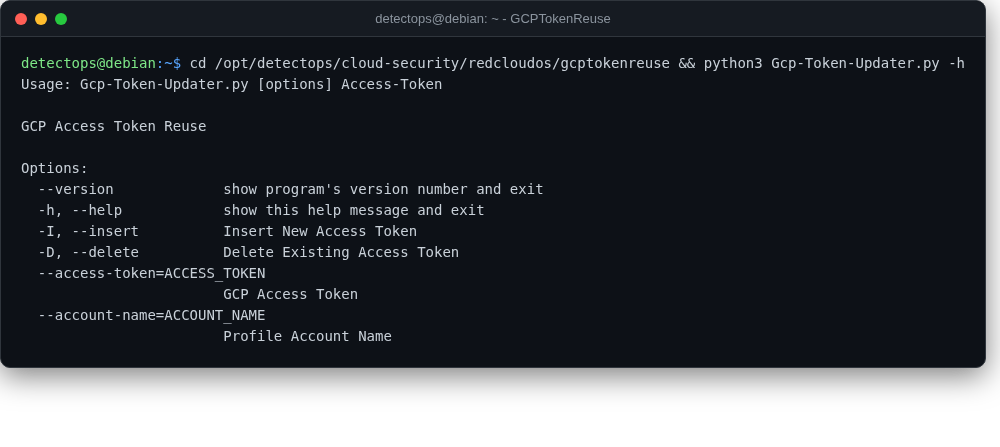 GCPTokenReuse screenshot